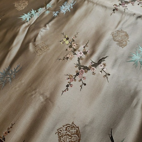 Chinese Oriental Silk Brocade Fabric Metallic Floral Medallion Chinoiserie 3+ Yd - Picture 6 of 11