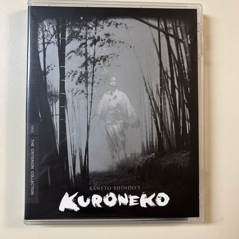 Kuroneko (Criterion Collection) (Blu-ray, 1968)