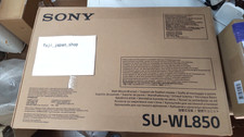 SONY SU-WL850 wall mount unit Genuine product NEW