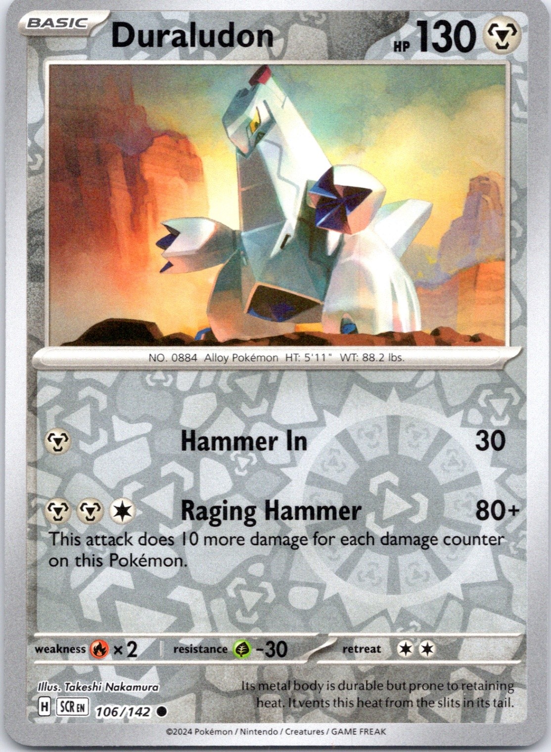 Duraludon Common SV07: Stellar Crown 106/142 NM