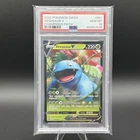 2020 Pokemon Venusaur V 001/073 Champions Path Holo PSA 10 GEM MINT