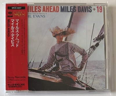 * MILES DAVIS * MILES AHEAD + 19 (1957) * Japan * CD * obi * GIL EVANS *