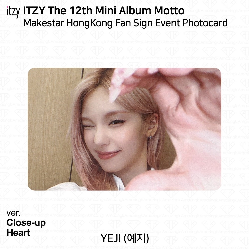 ITZY 12th Mini Album Motto MakeStar HongKong Fan Sign Event