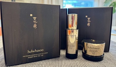 NEW Sulwhasoo Timetreasure Honorstige Travel Set - Serum & Cream , EXP 2028