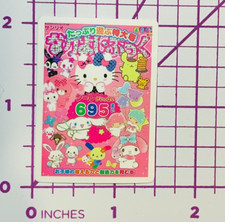 Hello Kitty Kawaii Characters Poster Japanese Text Vinyl Decal Sticker Bomb Pink Hello Kitty Kawaii Characters Poster Japanese Text Vinyl Decal Sticker Bomb Pink