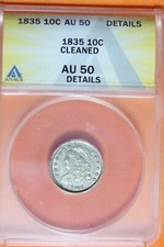  on The Hot Collector