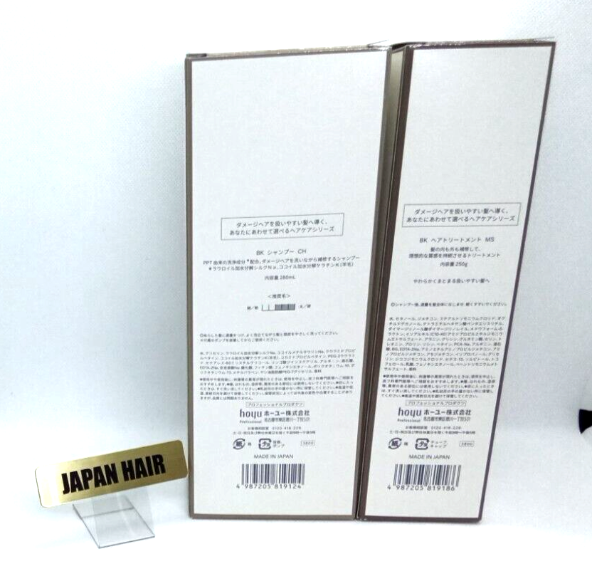 hoyu BYKARTE repair shampoo CH+ 9.46oz 280ml serum treatment 8.81