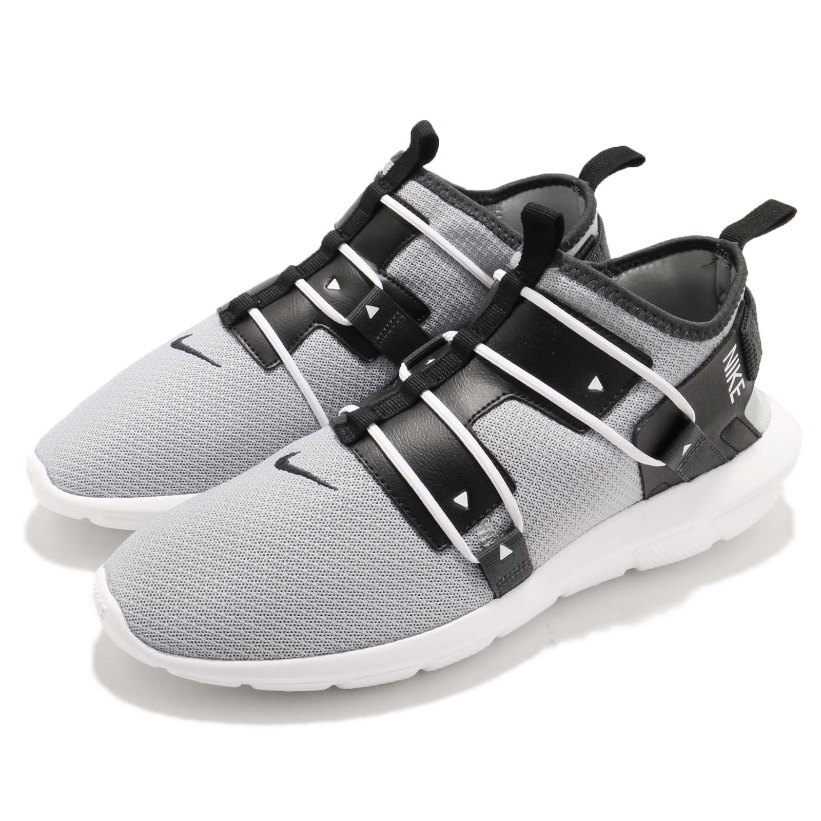 Nike Vortak Gris Negro Blanco Hombre Sock-Like Lifestyle Zapatos Sneakers AA2194-004 Nike Vortak Gris Blanco Negro Blanco Gris Hombre Sock-Like Lifestyle Zapatos Sneakers AA2194-004 9b7613