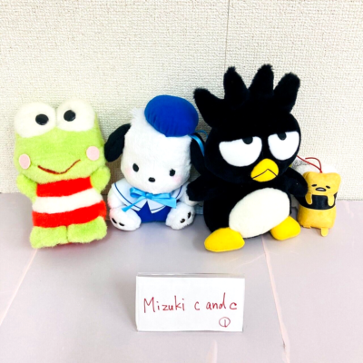 Sanrio Pochacco Kerokero Keroppi BAD BADTZ-MARU Plush 3 Set Frog