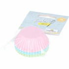 Birkmann Bakers Best Papierbackförmchen 75 Stück Muffinbackförmchen Weiß Ø 4.5cm