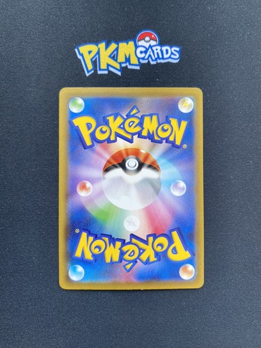 JCC Pokémon Dialga Celebraciones 008/028 Espejo Inverso Holo Tarjeta Japonesa Casi Nueva - Imagen 2 de 3