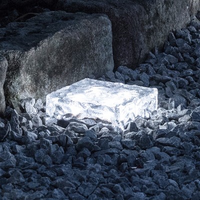 Garten Wegbeleuchtung