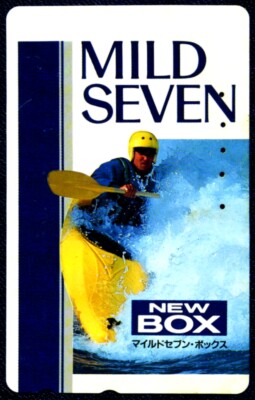 Telefonkarte Phonecard Japan 110-011 Zigaretten Mild Seven Neu Box - Schlecht