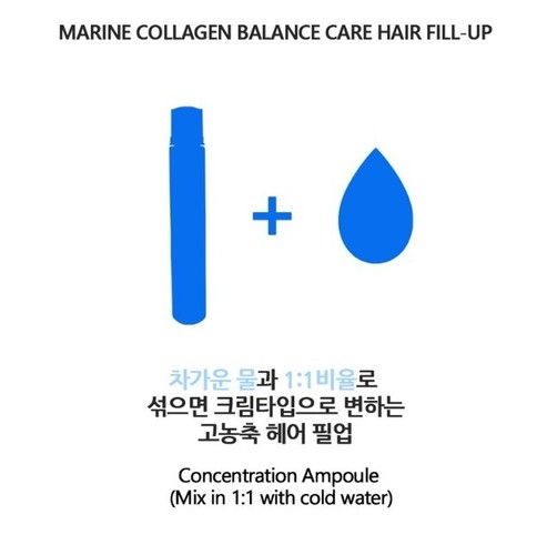 3W CLINIC Marine Collagen Balance Care Hair Fill Up 13ml x 3pcs Hair Ampoule - Picture 9 of 11