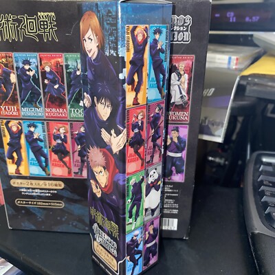 JUJUTSU KAISEN ANIME POSTER Blind Box (2 Posters Per Box) 20” X 7