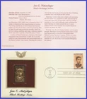 USA7 #2567 U/A GOLDEN REPLICA FDC   Jan E. Matzeliger Black Heritage