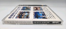 SNK THE KING OF FIGHTERS '94 (NEO GEO CD)  Import Japan - US SELLER - No Manual