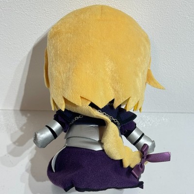 FGO Fate/Apocrypha ルーラー Gift ぬいぐるみ ジャンヌ Fate Apocrypha Ruler Jeanne d'Arc Gift Plush Doll Toy 200mm 2017