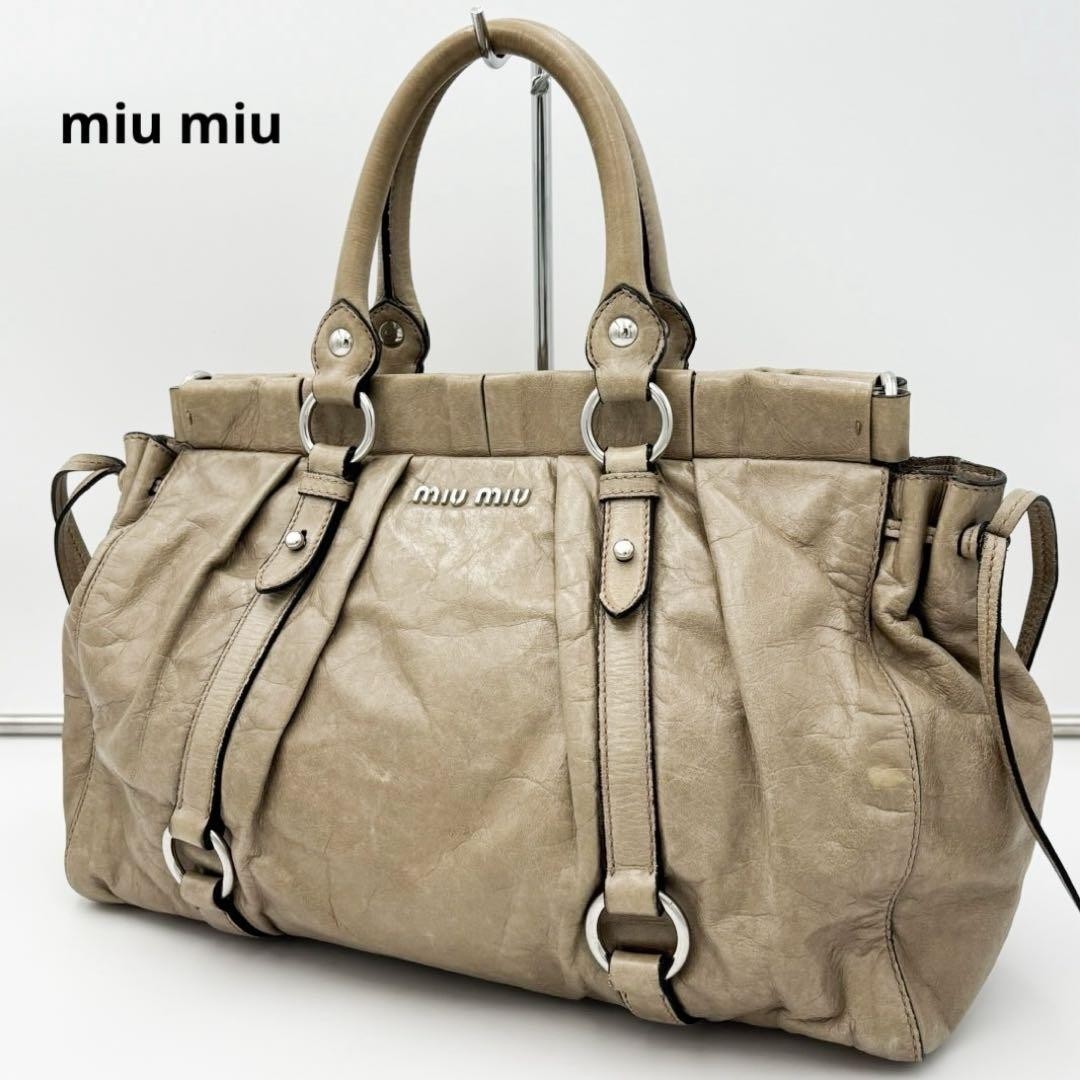 バッグ archive miumiu 2way bag vitellolux beige Authentic Miu Miu handbag y2k vintage archive leather beige