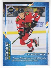 2024 Upper Deck National Hockey Card Day Checklist Guide in-content 3