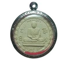 Phra  Pidta  Closed Eyes Lp Pat Wat Houy Duan Thai Buddha Amulet  100% Genuine