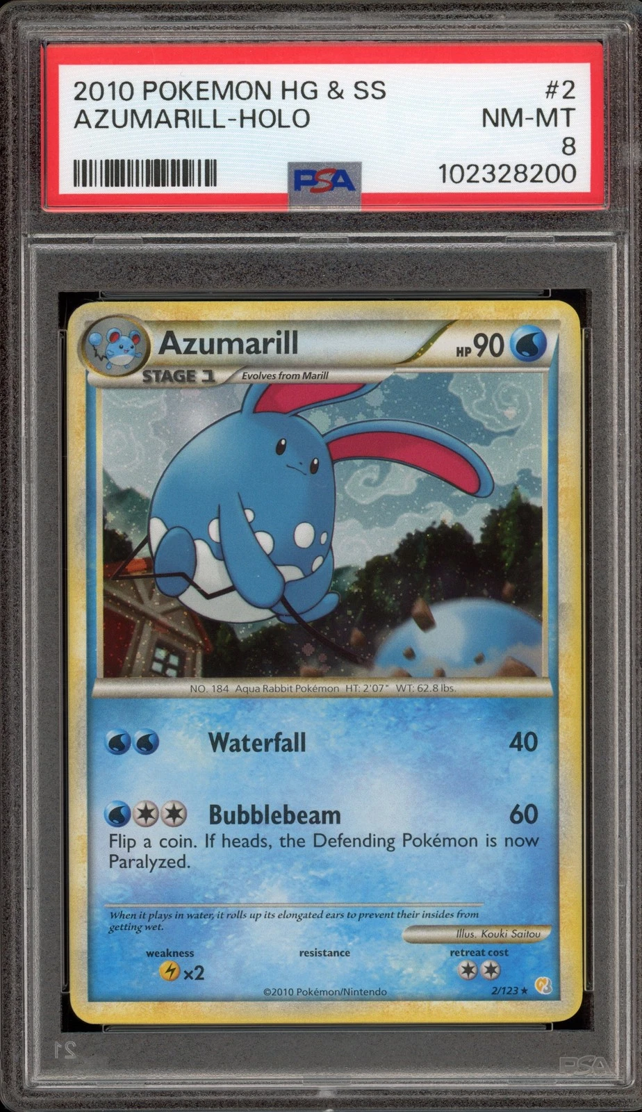 eBay