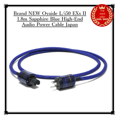 BRANDNEU Oyaide L/i50 EXs II 1,8 m Saphirblau High-End Audio Stromkabel JPN
