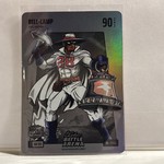 Campbell Bell Camp 2026 Bo Jackson Battle Arena Silver Steel #SBF-125