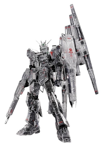 Mobile Suit Gundam Nu Gundam Ver.Ka Model Kit Japan Neu-image