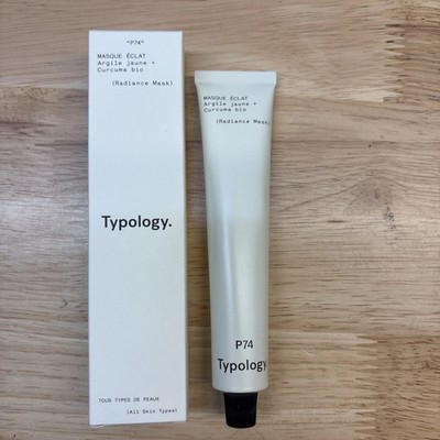 Radiance Face Mask P74 Yellow Clay & Organic Turmeric Deep Cleansing Skin Care