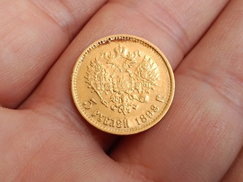 GOLD 5 Rubles 1898, 5 Rubles Nicolas 2, Five Rubles Gold, Nicolas II Coin, Gold - 第 4/16 張圖片