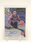 JALEN DUREN 2024-25 REVOLUTION AUTOGRAPH AUTO #RS-JDU BASKETBALL PISTONS Q4081
