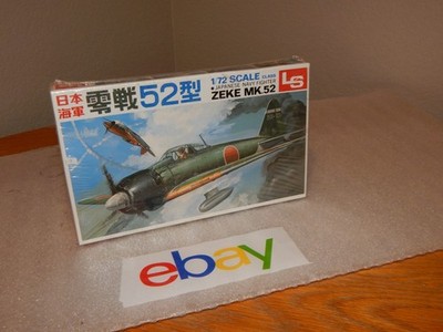 Vintage LS Zeke Mk.52 A-6M5 Zero 1/72 Japanese Naval Fighter Airplane Kit Sealed
