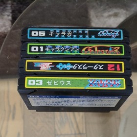 Nintendo Famicom Galaxian Galaga Star Luster Xevious NTSC-J Japanese Tested