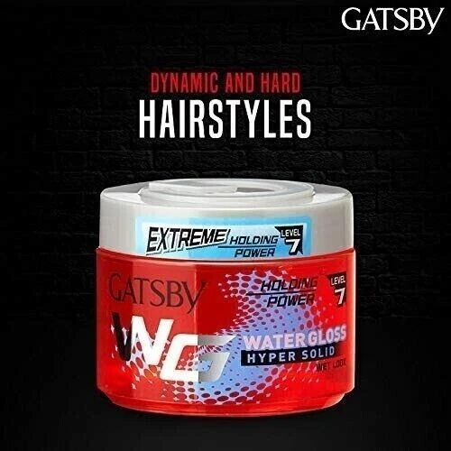 Gatsby Water Gloss - Hyper Solid, Wet Look Hair Gel, 300gm LEVEL 7 - Bild 2 von 4
