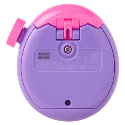 Tamagotchi Paradise Purple Sky Digital Pet Bandai Namco