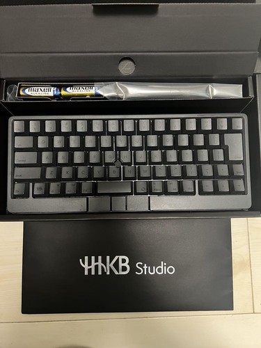 PFU HHKB Studio English Layout Carrying Case With Keyboard Pull Tool - Afbeelding 2 van 6