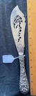 Stieff Rose Sterling Silver Fish Knife - 10 1/2" - w/Monogram