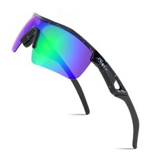 Kids Polarized Baseball Sunglasses TR90 Sports Frame for Boys Girls