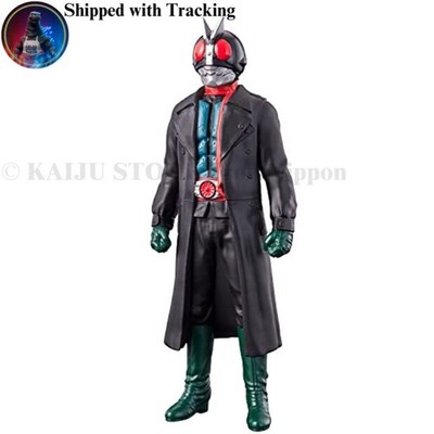 Bandai Movie Monster Series Shin Kamen Rider Figure 2023 Masked Rider