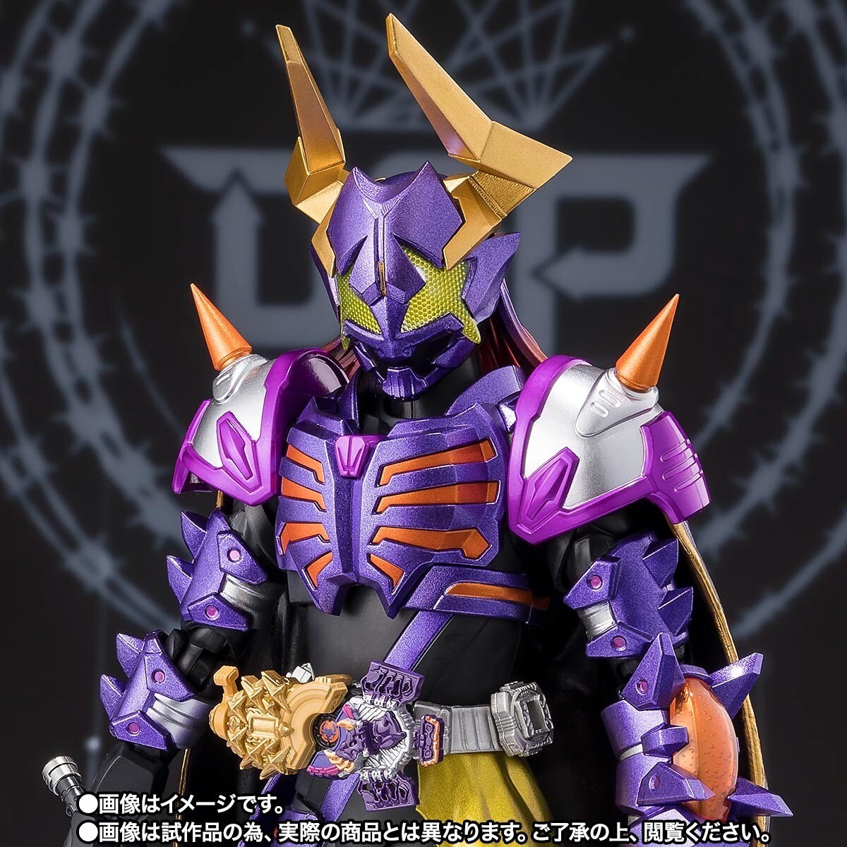 Bandai S.H.Figuarts KAMEN RIDER BUFFA FEVER ZOMBIE FORM JYAMASHIN