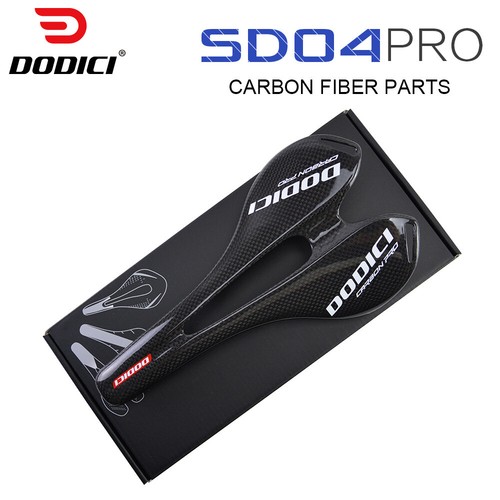 Ultralight 3K Carbon Fiber Seat Round Rail 7*7mm MTB Road Bike Saddles 270*143mm - Afbeelding 1 van 14