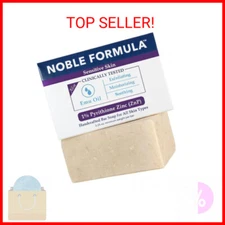Noble Formula 1% Pyrithione Zinc (ZnP) Original Noble Emu Formula, Alise's Emu