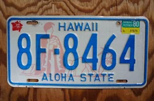 1980 HAWAII Island ALOHA STATE License Plate - KING KAMEHAMEHA - Nice Quality