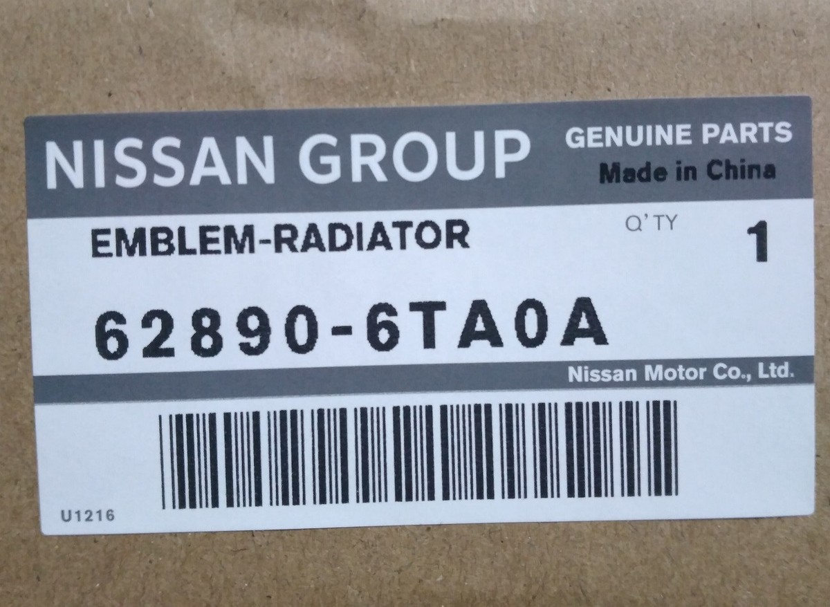 Genuine Front Grille Emblem Nissan Pathfinder 2021 2022