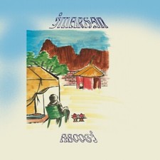 IMARHAN - ABOOGI   CD NEW