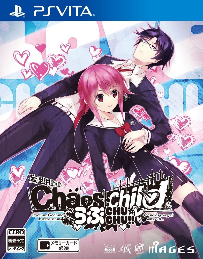 PS Vita Chaos; Child Love Chu Chu!! 5pb Japan PlayStation