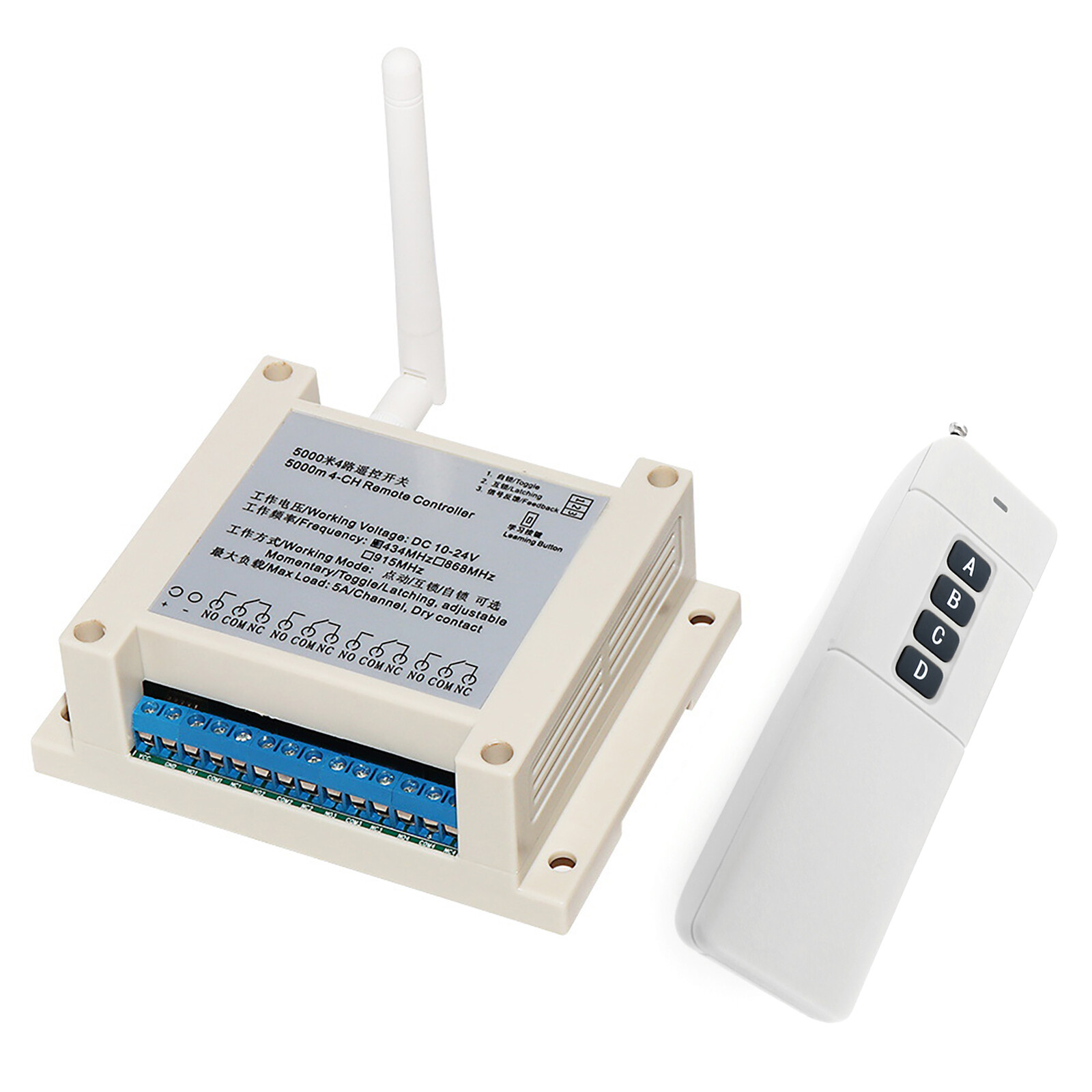 5000m 4CH Wireless Bidirectional FSK Remote Control Switch 434MHZ 12V 7A/Channel