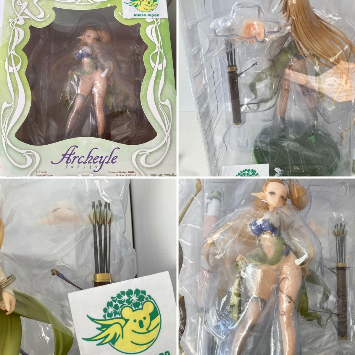 アルシェイル Vertex Archeyle フィギュア 未開封 Elf Village First Villager Archeyle Figure Vertex 250mm 1/6 Scale