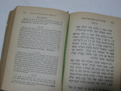 5 VOLS London FINE BINDINGS ! The Festival Prayers - De Sola Edition - Picture 8 of 11
